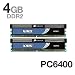 Corsair Twin2x4096-6400c5c 4gb Xms2 Pc2-6400 800mhz 240-pin Dual Channel Ddr2 Desktop Memory