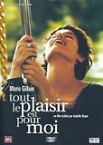 The Pleasure Is All Mine ( Tout le plaisir est pour moi ) [DVD]