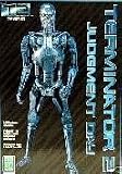 Terminator 2 Judgement Day T-800 Endoskeleton Vinyl Model Kit