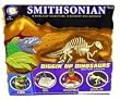 Smithsonian Deluxe Digging Up Dinosaurs T-Rex