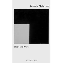 Black and White. Suprematist Composition (1915)