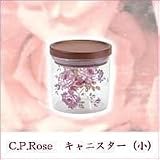 C.P.Rose（シー・ピー　ローズ）　キャニスター（小）