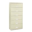 HON Products - HON - Brigade 600 6-Shelf Steel Receding Door File, Ltr, 36 x 13-3/4 x 75 7/8, Putty - Sold As 1 Each - For high-volume, long-term filing. - End-tab filing format. - Double-walled, heavy-gauge steel. - Equivalent to eight 30" wide lateral file drawers. - Can be ganged back to back.
