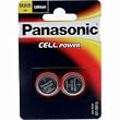 Panasonic Lithium Battery CR2025