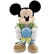 Disney Easter Mickey Mouse Plush Toy -- 17''