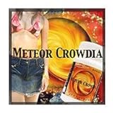 METEOR CROWDIA（メテオクロウディア）　120粒