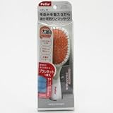 ケアコンセプト ピンブラシ レギュラーの画像