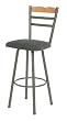 Benjamin 26" Height Counter Stool By FTC Trica