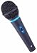 Apex 880 Dynamic Microphone