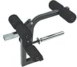Ironmaster Leg Extension Curl Attachment