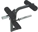 Ironmaster Leg Extension Curl Attachment