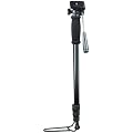 K�nig KN-TRIPOD45 Aluminium Einbeinstativ