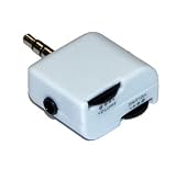 BTI Kopfhoerer Splitter-Aufsatz mit Lautstaerkeregeler fuer iPod und MP3-Player