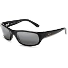 Maui Jim Stingray Sunglasses