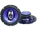 Pyle PL63BL 6.5" Three-Way Triaxial Speakers