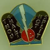 Shalt Not Split