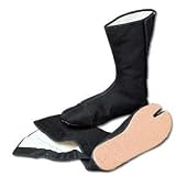 Long Tabi Boots