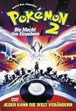  : Pokémon the Movie 2000: The Power of One [Region 2]