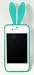 Super Cute Bunny Cover Case for Iphone4