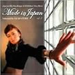 MADE IN JAPAN VOL.2