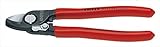 KNIPEX(クニペックス):ケーブルカッター(バネ付)(SB) 9521-165
