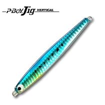タックルハウス(TACKLE HOUCE) ピーボーイジグ バーチカル イワシ 65g PJV-65