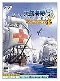 大航海時代 Online スターターパック
