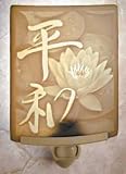 Peace Lily Japanese Porcelain Lithophane Night Light