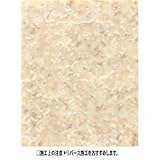 サンゲツ 住宅用クッションフロア 2m巾フロア プレーン 色番XM-2201 サイズ 200cm巾×7m 【日本製】