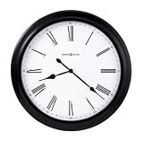 Cityview Gallery Clock by Howard Miller