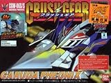 Crush Gear CGW-06S/S Garuda Phoenix