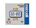 Electronics : Maxell - 5 x DVD-RAM - 4.7 GB 3x - jewel case - storage media