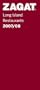Zagat 2007/08 Long Island Restaurants (Zagatsurvey)