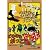 からすのパンやさん/どろぼうがっこう [DVD]