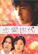 ��������&nbsp;DVD-BOX