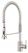 Danze D457158SS Parma Single-Handle Pre-Rinse Faucet, Stainless Steel (Not CA/VT Compliant)