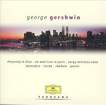 Panorama: George Gershwin