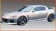 03-UP MAZDA RX8 MAZDA SPEED STYLE SIDE SKIRT
