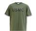 Olive USMC Marine Training Military T-Shirt, X-Large