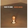 Back to Mine: Groove Armada