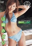EXCELLENT / B000BKJLH2