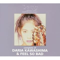 �R���v���[�g�E�I�u�E�쓇���肠&FEEL SO BAD at the BEING studio