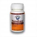 HernEase - Improved Hernia Remedy - 60 Vegi Capsules