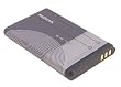 NOKIA OEM BL-5C BATTERY E50, E60, N70, N71, N72