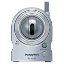 Panasonic BL-C131A Network Camera Wireless 802.11