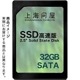 Amazonでチェック