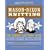 Mason-Dixon Knitting: The Curious Knitters' Guide: Stories, Patterns, Advice, Opinions, Questions, Answers, Jokes, and Pictures