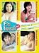 DVDマガジン First Impression Vol.1