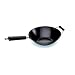 Ken Hom Tao 36cm non stick carbon steel Hanging Wok