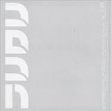 Furi Kuri Original Soundtrack 2